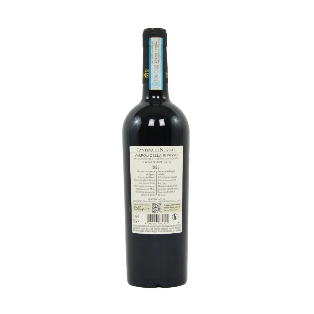 Vino rosso Valpolicella ripasso classico superiore annata 2022 DOC cantina Negrar 