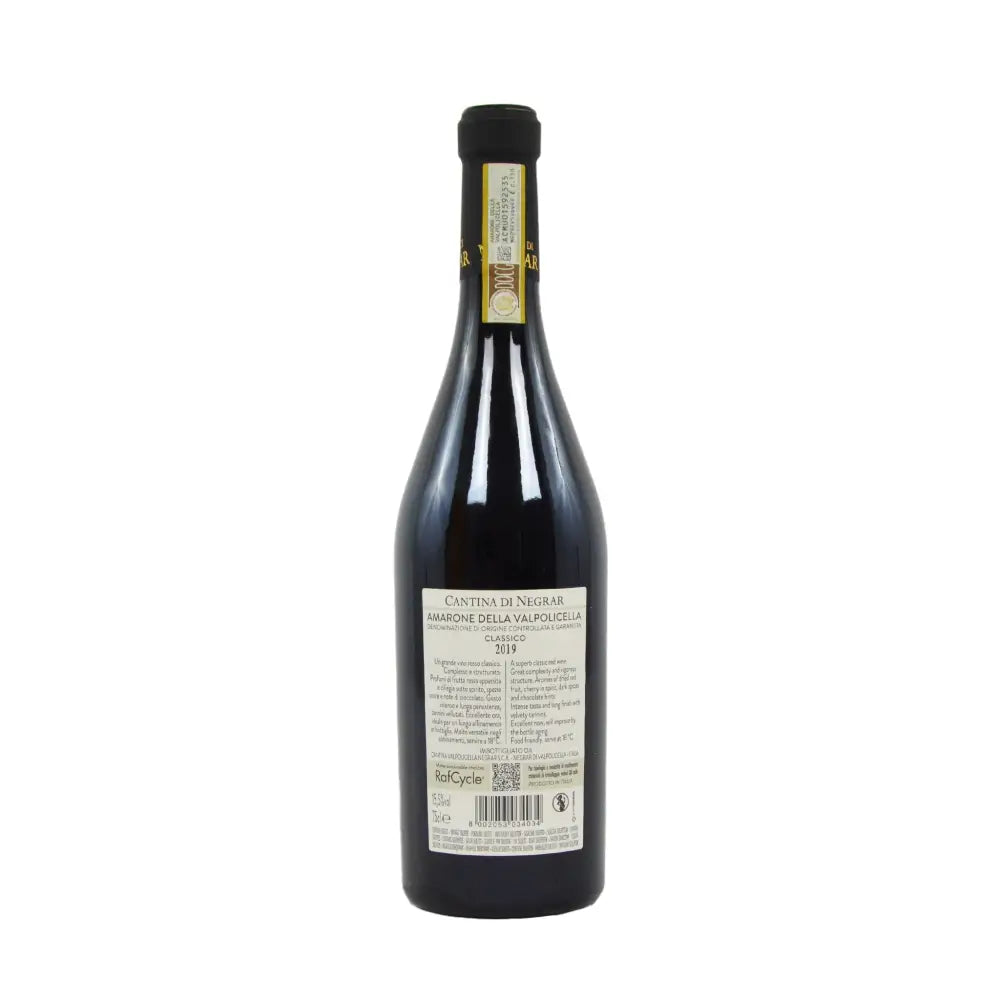 AMARONE DELLA VALPOLICCELLA CLASSICO DOCG 2019 0,75 L - CANTINA DI NEGRAR